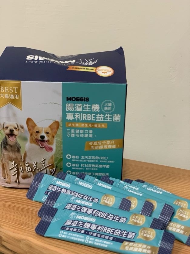 女人知己試用大隊,口碑行銷,部落客行銷,Moegis萌吉 腸道生機專利RBE益生菌,寵物益生菌,專利RBE益生元,專利蔬果酵素,小分子胜肽,藍藻粉,維持免疫力,幫助維持消化道機能,維持正常食慾,改變細菌叢生態,腸胃保健,犬貓適用